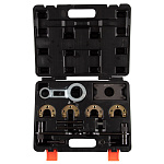 Набор фиксаторов распредвала / коленвала, Land Rover KV6, кейс, 13 предметов AFFIX AF10321933C купить по цене 8 540 ₽ в интернет магазине ТЕХСАД