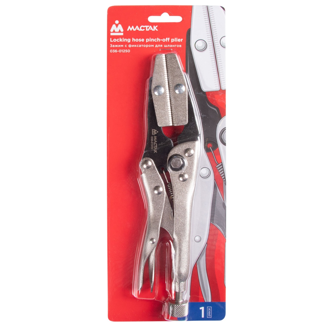 Зажим с фиксатором для шлангов МАСТАК 036-01250 купить по цене 3 030 ₽ в интернет магазине ТЕХСАД