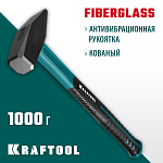 KRAFTOOL 1000 г, молоток слесарный 2007-10 купить по цене 1 320 ₽ в интернет магазине ТЕХСАД
