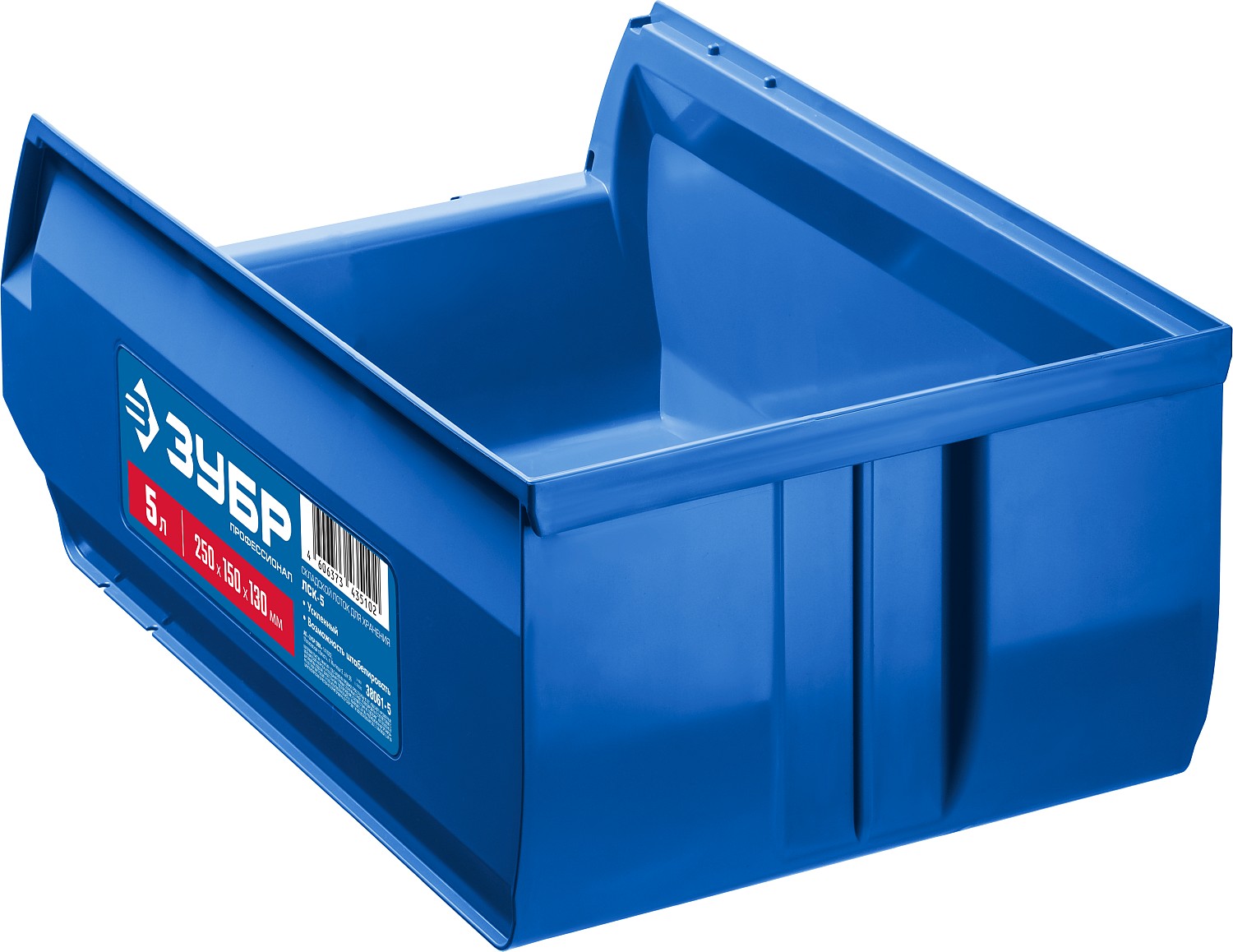 ЗУБР 250 х 150 х 130 мм, лоток складской ЛСК-5 38061-5 Профессионал купить по цене 248 ₽ в интернет магазине ТЕХСАД