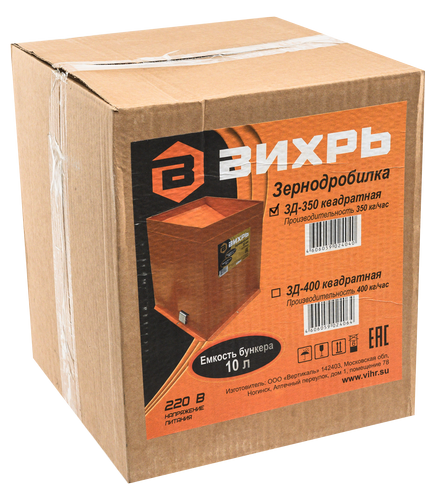 Зернодробилка ВИХРЬ ЗД-350 купить по цене 4&nbsp;290 ₽ в интернет магазине ТЕХСАД