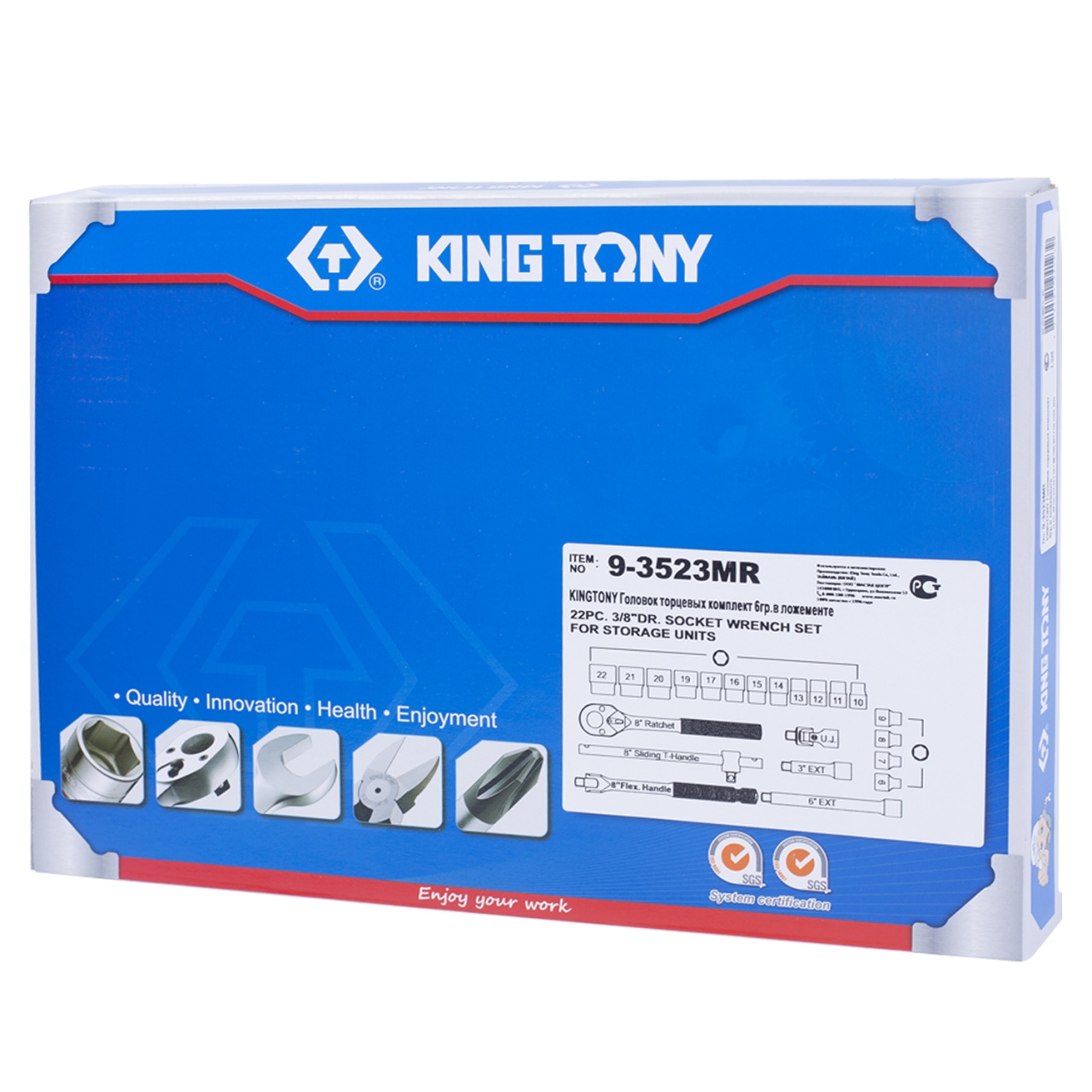 Набор торцевых головок 3/8'' с принадлежностями, ложемент, 23 предмета KING TONY 9-3523MR купить по цене 7 480 ₽ в интернет магазине ТЕХСАД