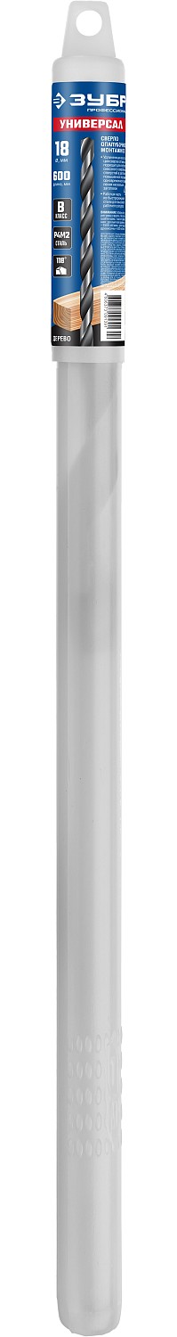 ЗУБР 18 х 600 мм, сверло опалубочное монтажное 29390-600-18_z02 купить по цене 1 690 ₽ в интернет магазине ТЕХСАД