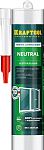 KRAFTOOL 300 мл, нейтральный, прозрачный, силиконовый герметик KRAFTSIL NX109 41257-2 купить по цене 520 ₽ в интернет магазине ТЕХСАД