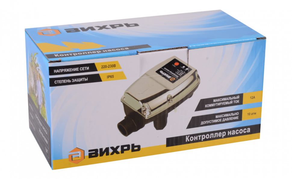 Контроллер насоса ВИХРЬ купить по цене 2&nbsp;890 ₽ в интернет магазине ТЕХСАД