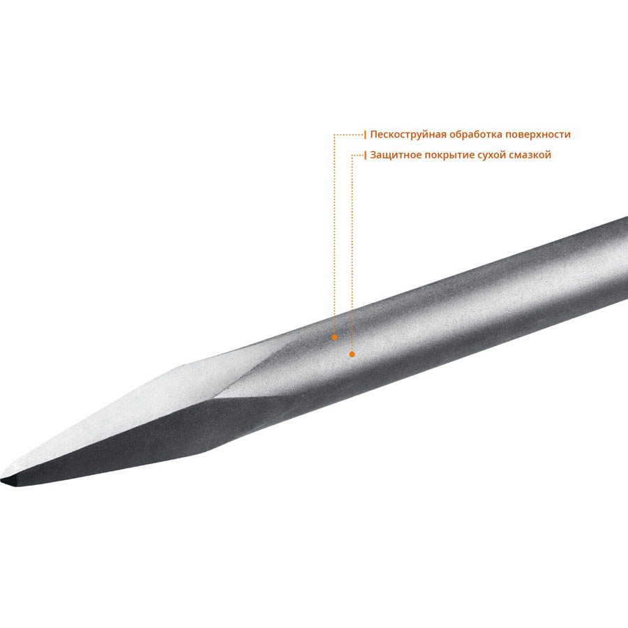 ЗУБР 600 мм, HEX 30 пикообразное зубило 29375-00-600 Профессионал купить по цене 2 590 ₽ в интернет магазине ТЕХСАД