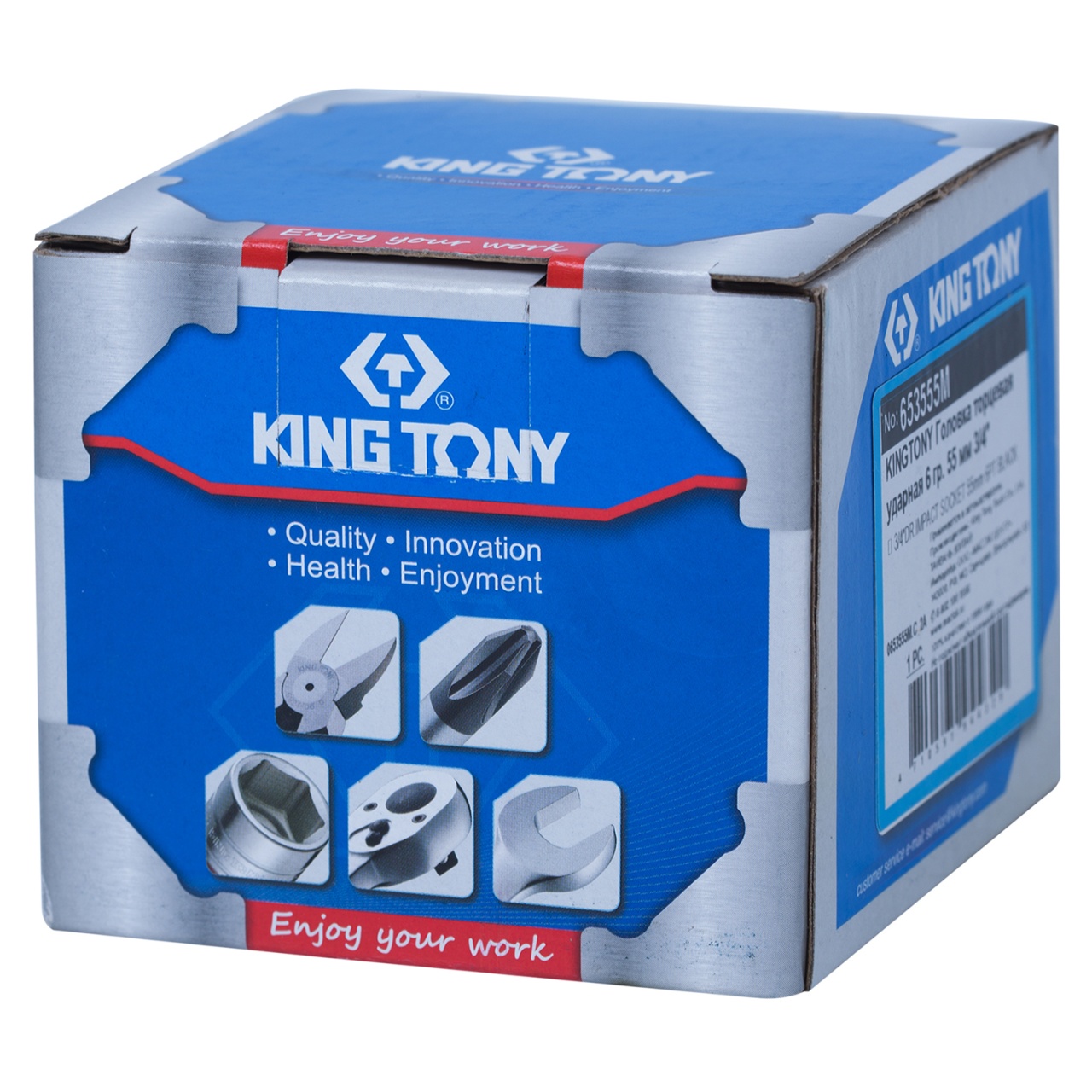 Головка торцевая ударная шестигранная 3/4'', 55 мм KING TONY 653555M Головка торцевая ударная шестигранная 3/4'', 55 мм KING TONY 653555M купить по цене 2 440 ₽ в интернет магазине ТЕХСАД
