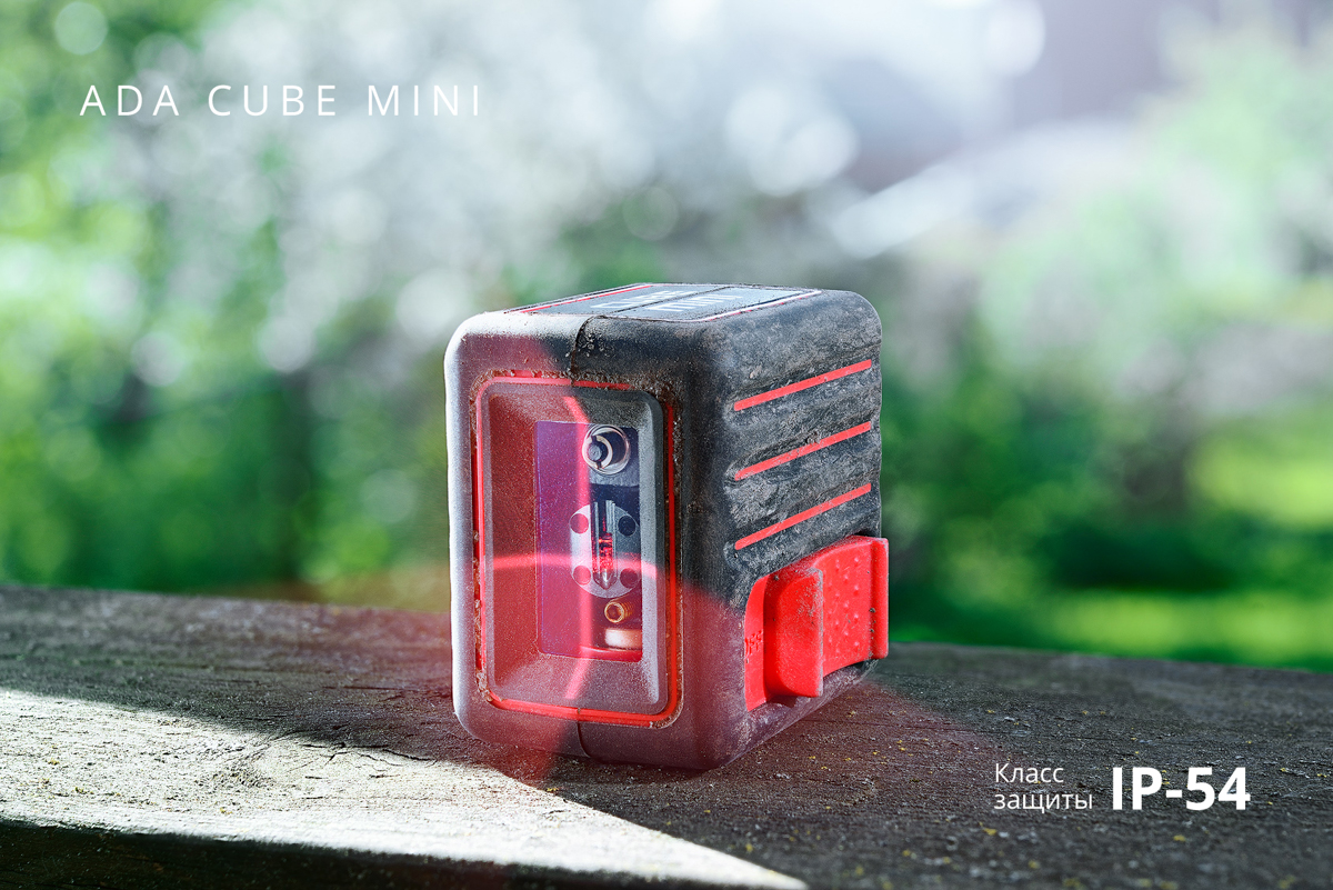Лазерный уровень ADA CUBE MINI PROFESSIONAL EDITION купить по цене 4 990 ₽ в интернет магазине ТЕХСАД