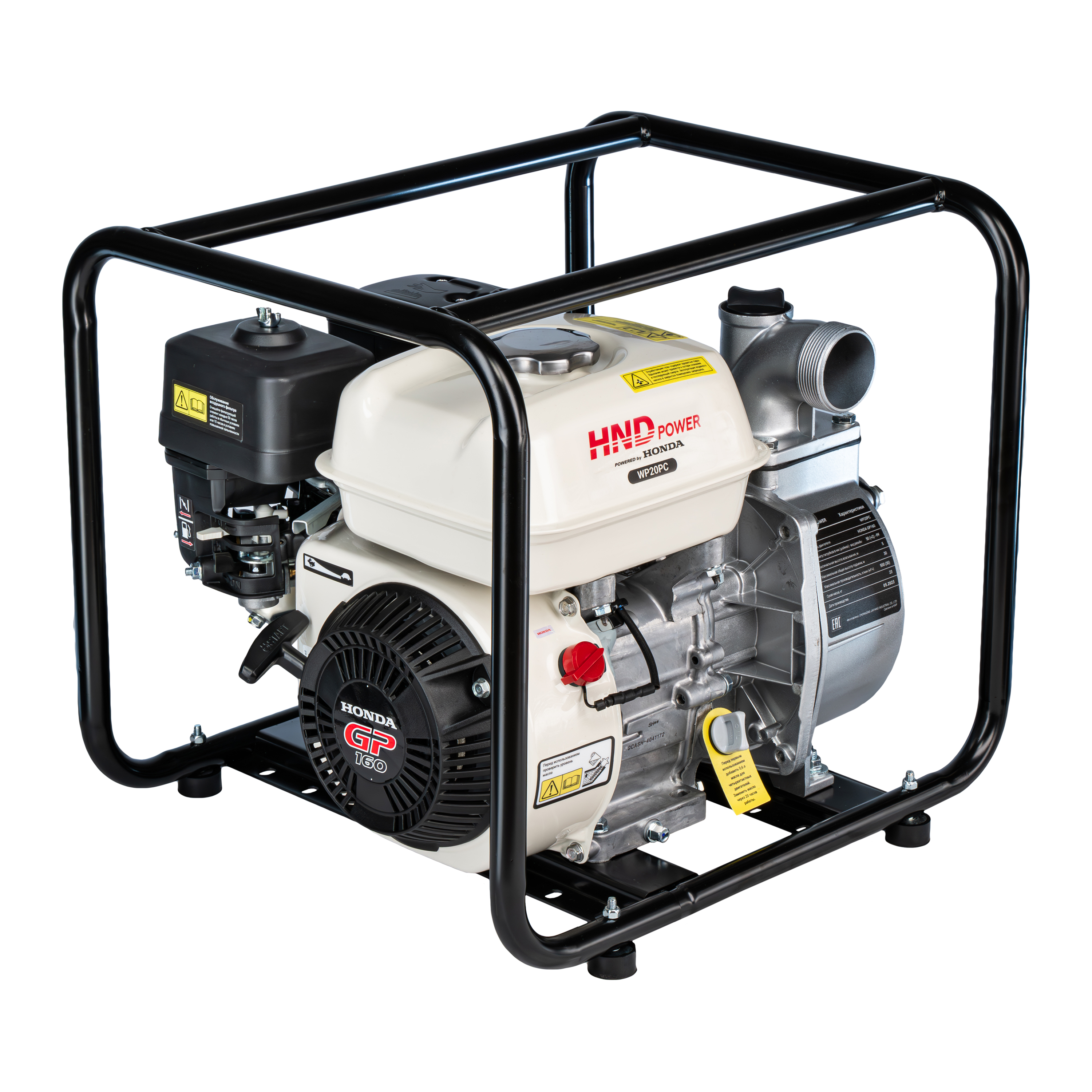 Мотопомпа HND WP20PC (с двигателем Honda) купить по цене 37&nbsp;900 ₽ в интернет магазине ТЕХСАД
