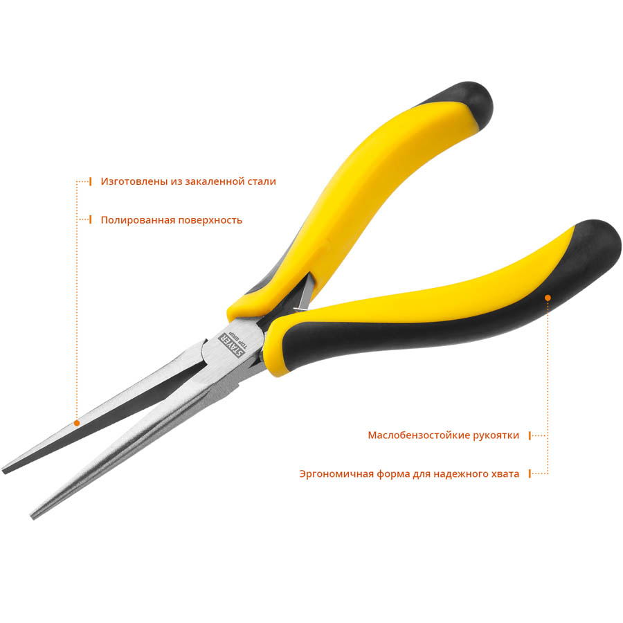 STAYER 150 мм, тонконосы удлиненные TopGrip 2218-1_z02 купить по цене 209 ₽ в интернет магазине ТЕХСАД