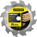 STAYER Ø 190 x 20 мм, 12T, пильный диск по дереву с гвоздями 3683-190-20-12 купить по цене 266 ₽ в интернет магазине ТЕХСАД
