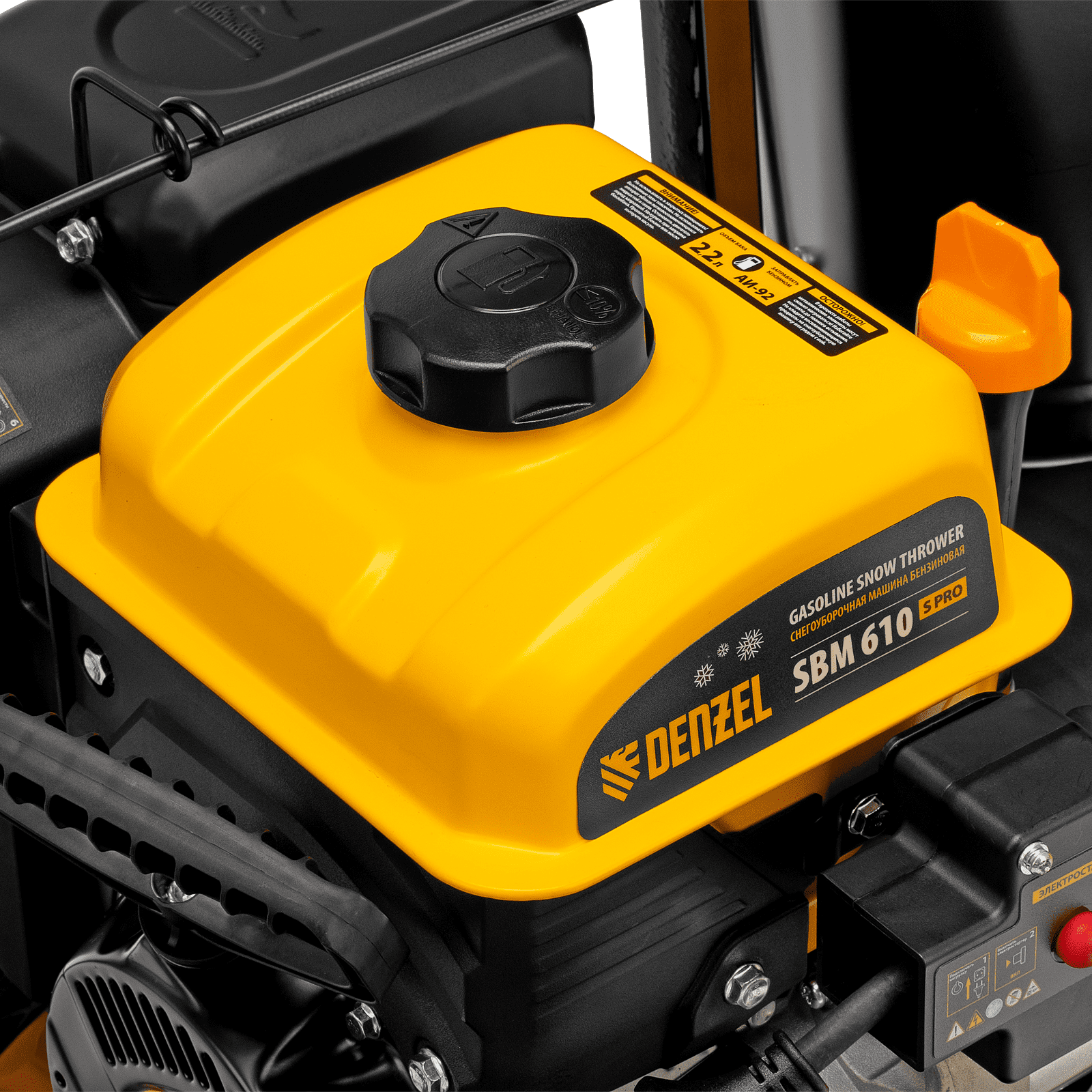 Снегоуборщик бензиновый DENZEL SBM 610S PRO купить по цене 108&nbsp;130 ₽ в интернет магазине ТЕХСАД
