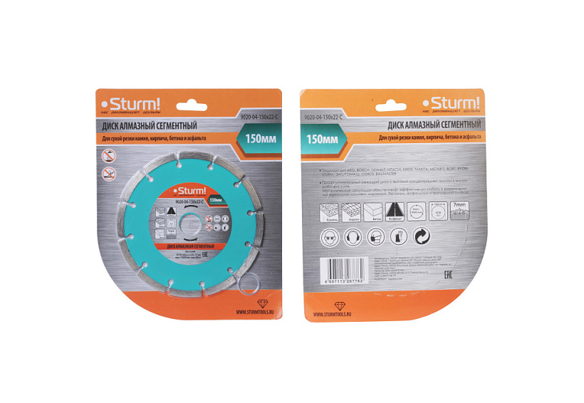 Диск алмазный Sturm! 9020-04-150x22-C купить по цене 620 ₽ в интернет магазине ТЕХСАД