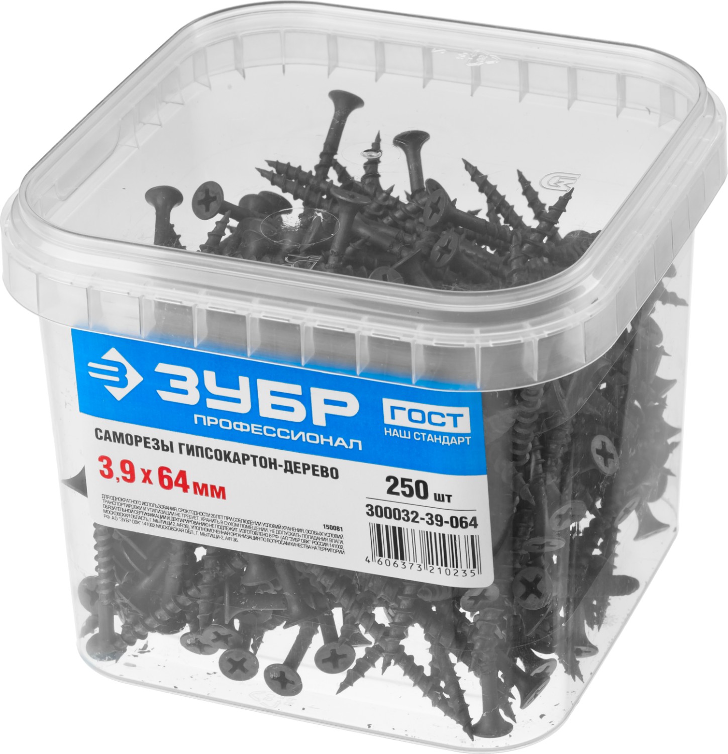 ЗУБР 64 х 3.9 мм, 250 шт., СГД саморезы гипсокартон-дерево 300032-39-064 Профессионал ЗУБР 64 х 3.9 мм, 250 шт., СГД саморезы гипсокартон-дерево 300032-39-064 Профессионал купить по цене 225 ₽ в интернет магазине ТЕХСАД