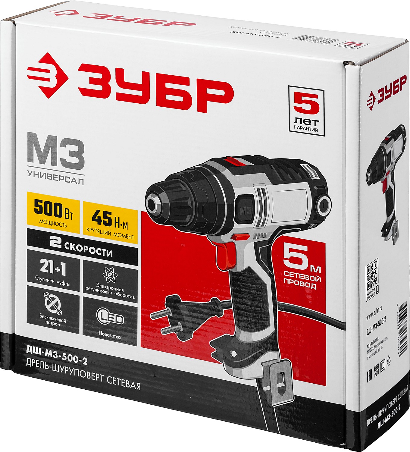 ЗУБР 500 Вт, 0-300/0-1800 об/мин, 2 скор., дрель-шуруповерт сетевая ДШ-М3-500-2 Мастер купить по цене 4&nbsp;520 ₽ в интернет магазине ТЕХСАД