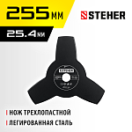 STEHER 255 мм, нож для триммера TB-3 75130 STEHER 255 мм, нож для триммера TB-3 75130 купить по цене 400 ₽ в интернет магазине ТЕХСАД