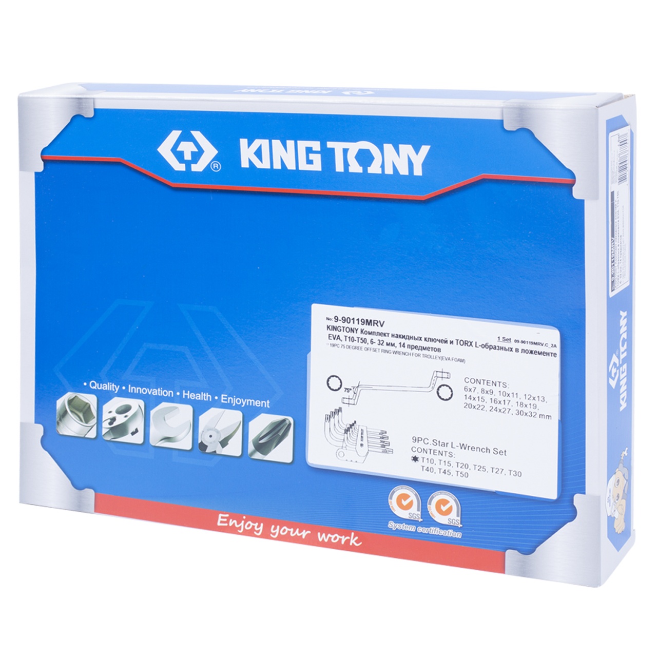 Набор накидных ключей и Torx L-образных, ложемент, 19 предметов KING TONY 9-90119MRV купить по цене 12 350 ₽ в интернет магазине ТЕХСАД