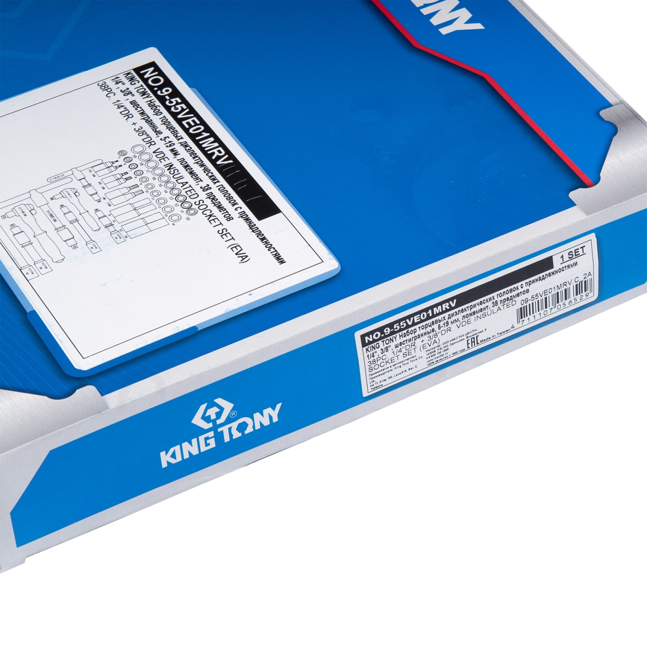Набор торцевых диэлектрических головок с принадлежностями 1/4'', 3/8'', шестигранные, 5-19 мм, ложемент, 38 предметов KING TONY 9-55VE01MRV купить по цене 47 050 ₽ в интернет магазине ТЕХСАД