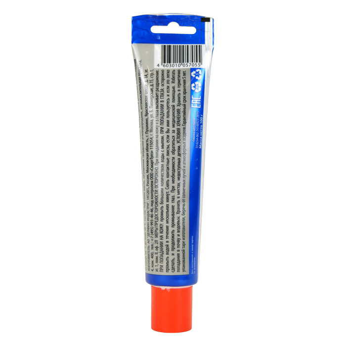 Смазка для буров СОЮЗ СБС-0101А купить по цене 150 ₽ в интернет магазине ТЕХСАД