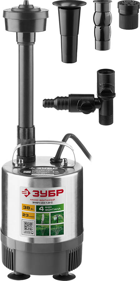 ЗУБР 38 Вт, 23 л/мин, насос фонтанный ЗНФЧ-23-1.9-С купить по цене 4 050 ₽ в интернет магазине ТЕХСАД