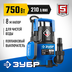 ЗУБР 750 Вт, 210 л/мин, насос погружной дренажный для чистой воды НПЧ-Т3-750 Профессионал купить по цене 7 180 ₽ в интернет магазине ТЕХСАД