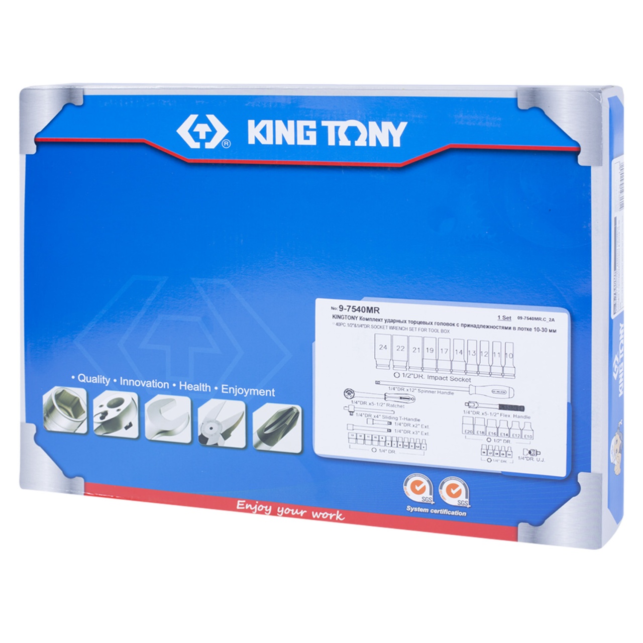 Набор ударных головок 1/2'' и торцевых головок 1/4'' с принадлежностями, ложемент, 40 предметов KING TONY 9-7540MR купить по цене 14 050 ₽ в интернет магазине ТЕХСАД