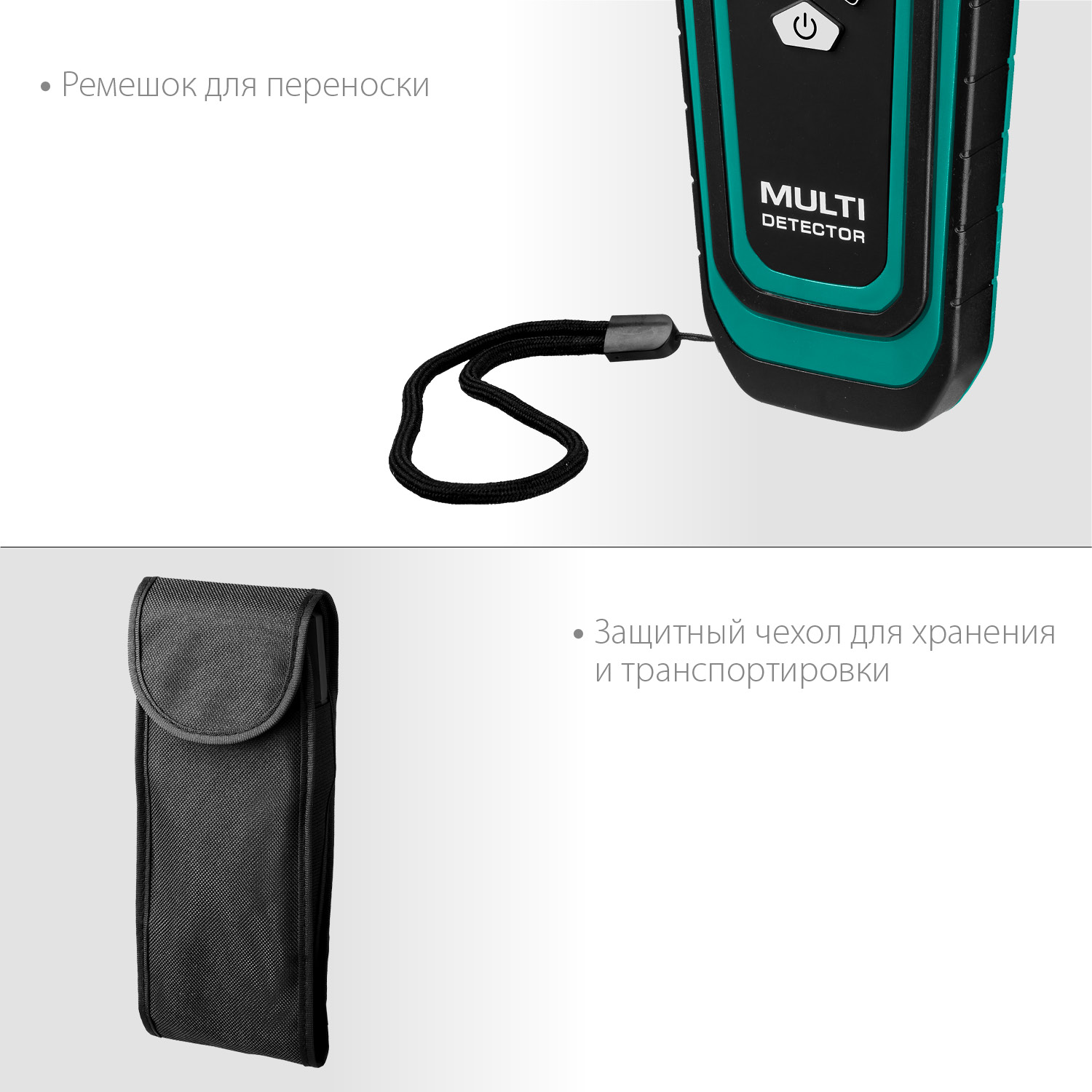KRAFTOOL черный металл 120 мм, цветной металл 80 мм, проводка 50 мм, дерево 20 мм, детектор универсальный GMS 120 45298 купить по цене 5 370 ₽ в интернет магазине ТЕХСАД
