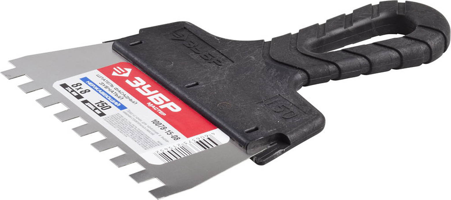 ЗУБР 150 мм, нержавеющая полотно, пластмассовая рукоятка, шпатель фасадный 10078-15-08 купить по цене 88 ₽ в интернет магазине ТЕХСАД