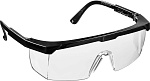 STAYER прозрачный, регулируемые по длине дужки, очки защитные OPTIMA 2-110451_z01 купить по цене 370 ₽ в интернет магазине ТЕХСАД