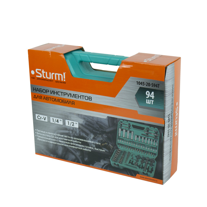 Набор инструментов для автомобиля 94 пр. Sturm! 1045-20-S94T купить по цене 9&nbsp;820 ₽ в интернет магазине ТЕХСАД