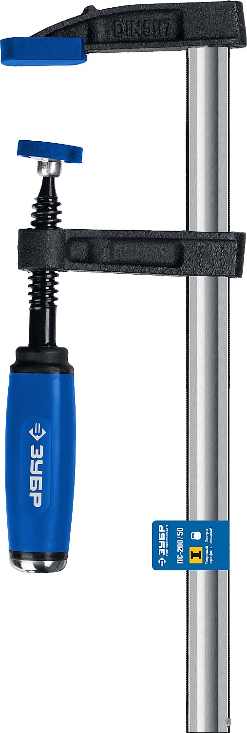 ЗУБР F 200х50 мм, струбцина ПС-200/50 32155-050-200_z01 купить по цене 560 ₽ в интернет магазине ТЕХСАД