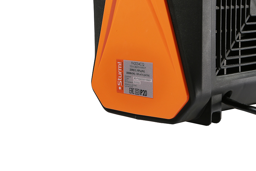 Тепловентилятор Sturm! FH2034CQ купить по цене 3 190 ₽ в интернет магазине ТЕХСАД