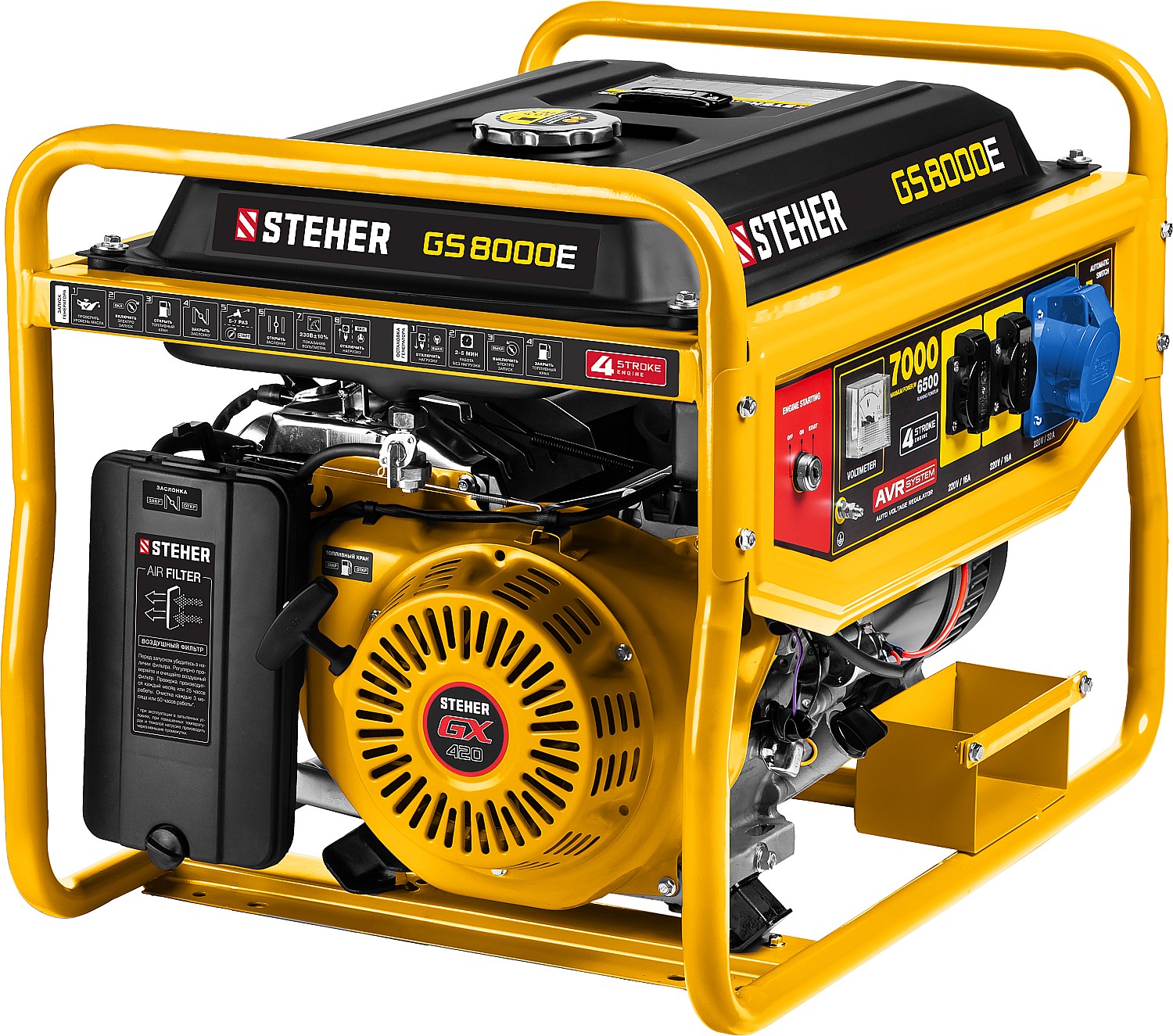 STEHER 6.5/7 кВт, однофазный, синхронный, щеточный, с электростартером, бензиновый генератор GS-8000Е купить по цене 63 120 ₽ в интернет магазине ТЕХСАД