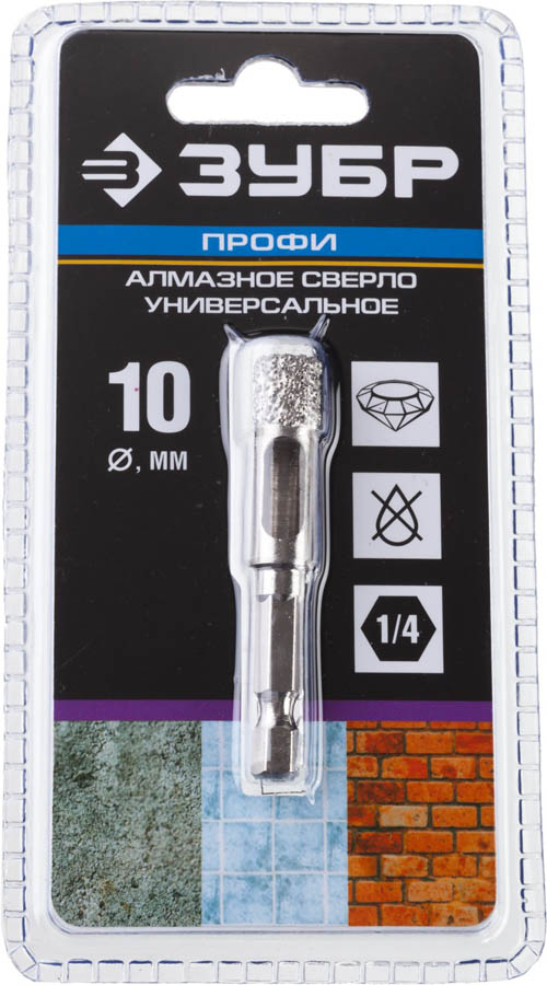 ЗУБР Ø10 мм, ВВС, HEX 1/4'', алмазное, сверло трубчатое универсальное 29865-10 Профессионал купить по цене 740 ₽ в интернет магазине ТЕХСАД