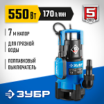 ЗУБР 550 Вт, 170 л/мин, насос погружной дренажный для грязной воды НПГ-Т3-550 Профессионал купить по цене 6 640 ₽ в интернет магазине ТЕХСАД