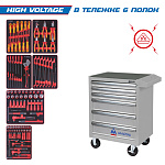Набор инструментов ''HIGH VOLTAGE'' в серой тележке, 117 предметов KING TONY 934-117AMGE купить по цене 189 500 ₽ в интернет магазине ТЕХСАД