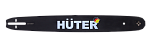 Шина CS-201 HUTER для бензопилы BS-52, BS-62 купить по цене 1 040 ₽ в интернет магазине ТЕХСАД