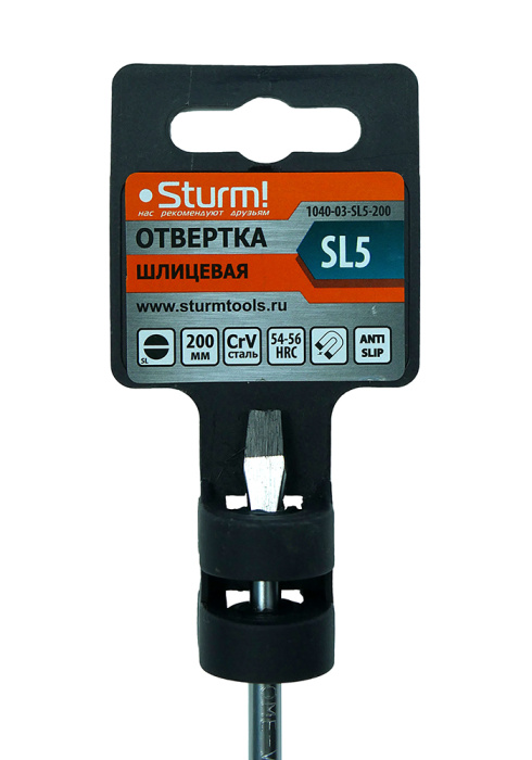 Отвертка Sturm! 1040-03-SL5-200 купить по цене 110 ₽ в интернет магазине ТЕХСАД