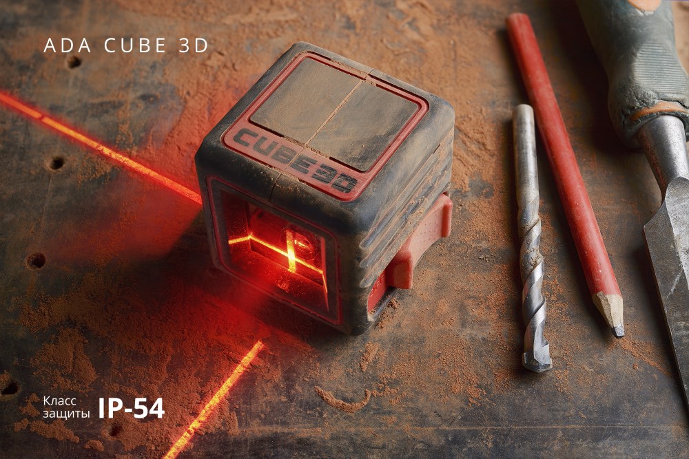 Лазерный уровень ADA CUBE 3D PROFESSIONAL EDITION купить по цене 5 490 ₽ в интернет магазине ТЕХСАД