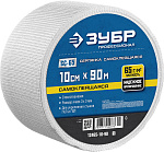 ЗУБР 10 см х 90 м, 3х3 мм, сетка самоклеящаяся стеклотканевая 12465-10-90_z01 Профессионал купить по цене 830 ₽ в интернет магазине ТЕХСАД