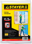 STAYER 4 х 5 м, 12 мкм, пленка укрывная 1225-15-05 STAYER 4 х 5 м, 12 мкм, пленка укрывная 1225-15-05 купить по цене 313 ₽ в интернет магазине ТЕХСАД