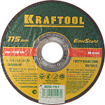 KRAFTOOL 115x1.0x22.23 мм, круг отрезной по нержавеющей стали для УШМ 36252-115-1.0 KRAFTOOL 115x1.0x22.23 мм, круг отрезной по нержавеющей стали для УШМ 36252-115-1.0 купить по цене 151 ₽ в интернет магазине ТЕХСАД