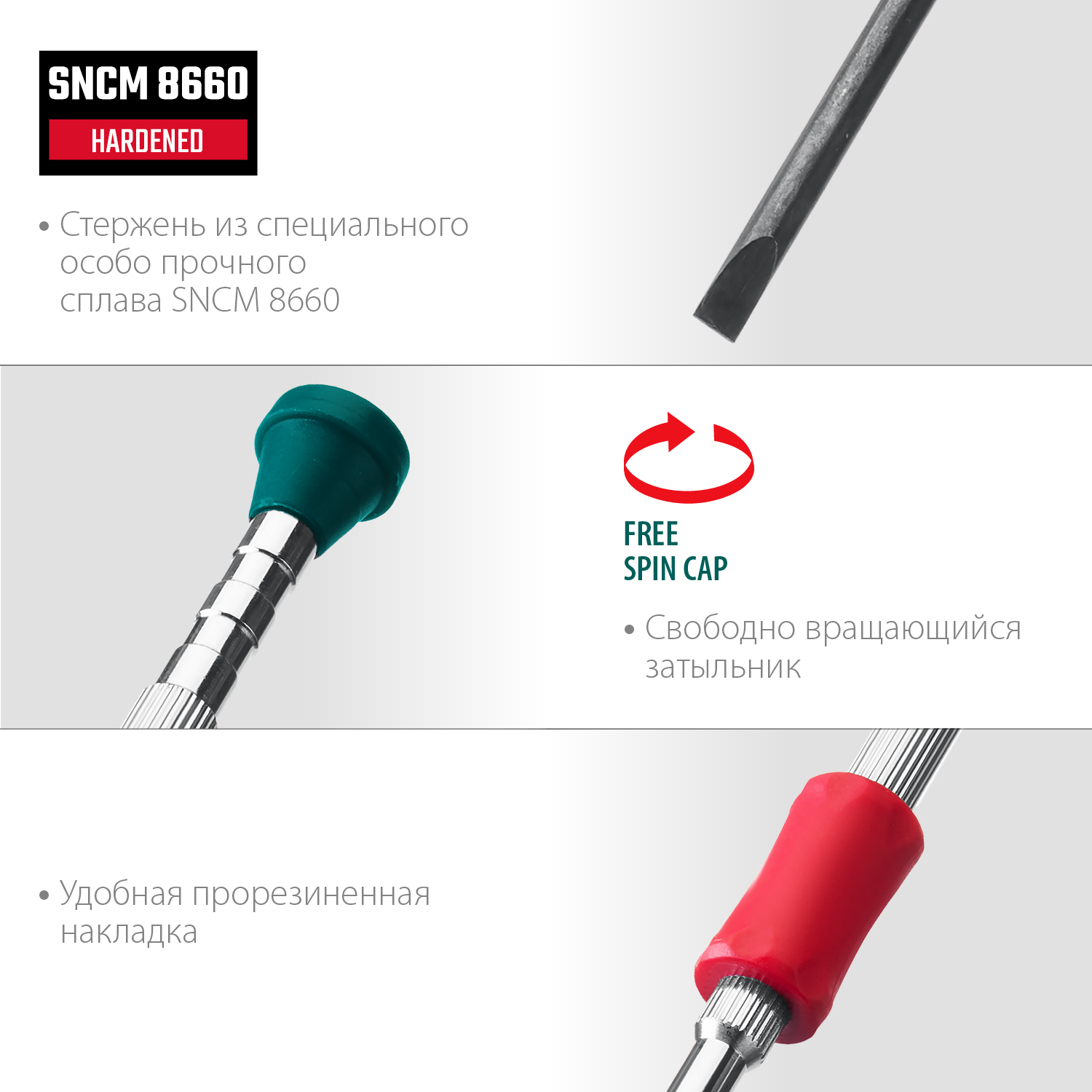 KRAFTOOL 6 предметов, набор часовых отверток для точных работ X-Precision 25679 купить по цене 1 190 ₽ в интернет магазине ТЕХСАД