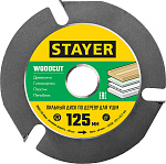 STAYER WOODCUT Ø 125 мм, 3 резца, диск пильный для УШМ 36854-125 купить по цене 550 ₽ в интернет магазине ТЕХСАД