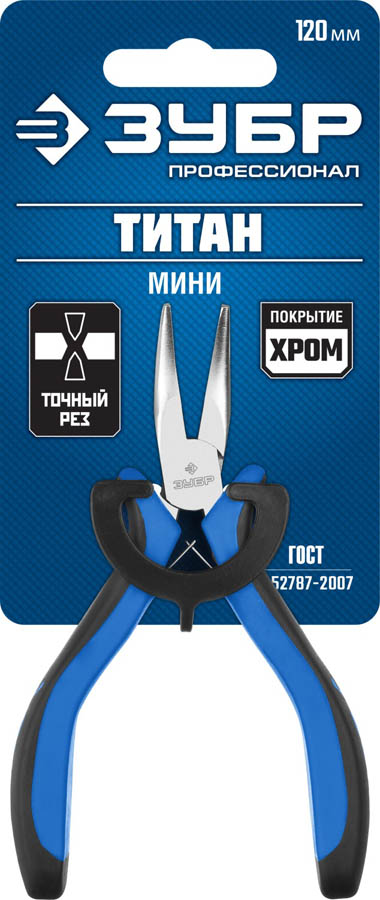 ЗУБР 120 мм, тонкогубцы изогнутые ТИТАН Мини 22170-4_z01 Профессионал купить по цене 430 ₽ в интернет магазине ТЕХСАД