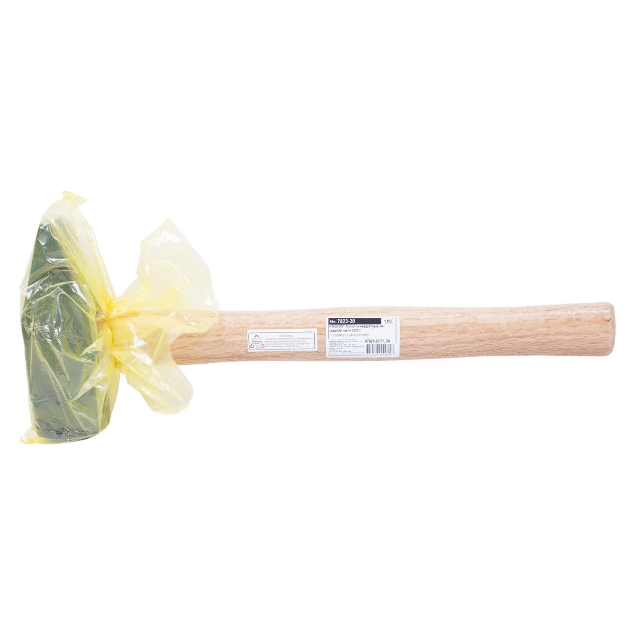 Молоток 2000 г, деревянная рукоятка KING TONY 7823-20 купить по цене 2 220 ₽ в интернет магазине ТЕХСАД