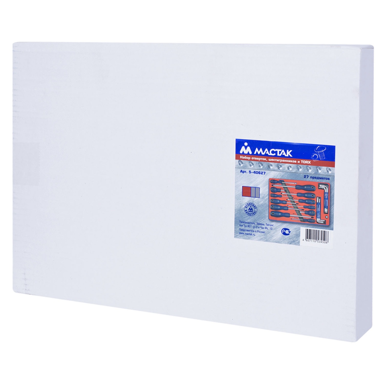 Набор отверток, шестигранников и Torx, ложемент, 28 предметов МАСТАК 5-40627 купить по цене 11 850 ₽ в интернет магазине ТЕХСАД