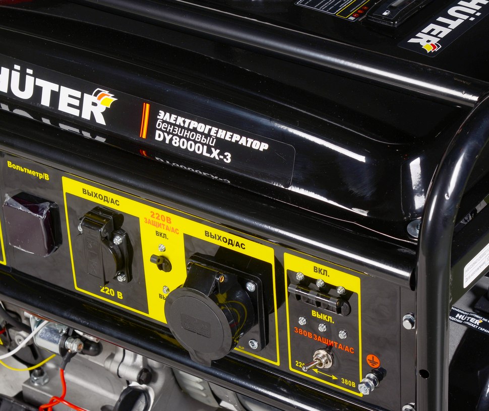 Портативный бензогенератор HUTER DY8000LX-3 купить по цене 65&nbsp;190 ₽ в интернет магазине ТЕХСАД
