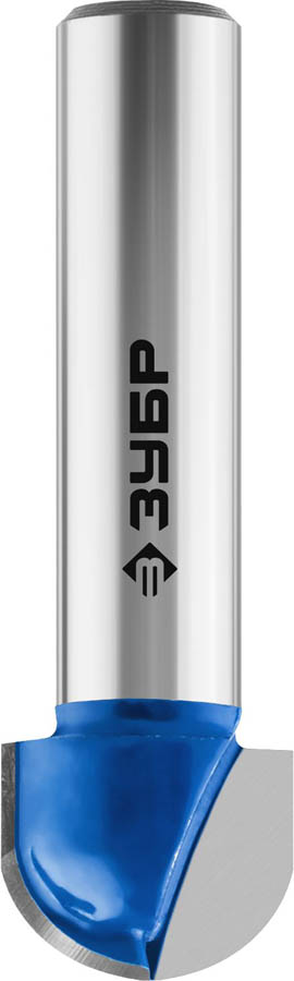 ЗУБР 12.7 x 10 мм, радиус 6.35 мм, фреза пазовая галтельная 28751-12.7-10 Профессионал купить по цене 390 ₽ в интернет магазине ТЕХСАД