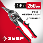 ЗУБР 250 мм, правые, ножницы по металлу двухрычажные 23140-R Мастер купить по цене 540 ₽ в интернет магазине ТЕХСАД